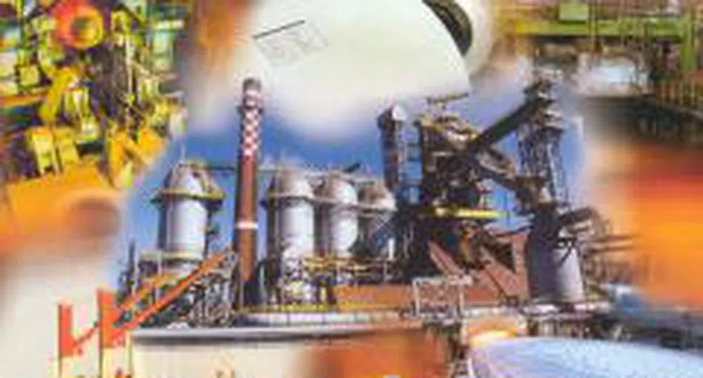 Arcelor Mittal Gives 30 Million Euro To Kremikotvzi Steel Mill