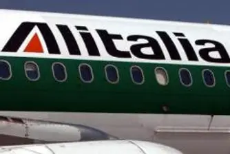 CAI изкупува на активите на Alitalia