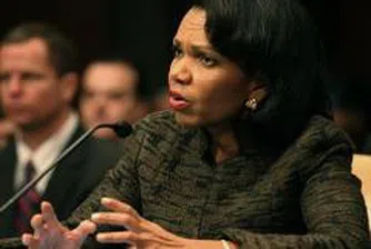 US Secretary of State Condoleezza Rice to Visit Bulgaria
