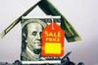 Address Real Estate: Varna Has The Highest Home Prices At An Average Of 806 EUR/sqm In H1