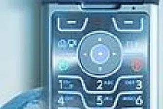 Испанско селце отхвърли с референдум поставянето на антена за мобилни телефони