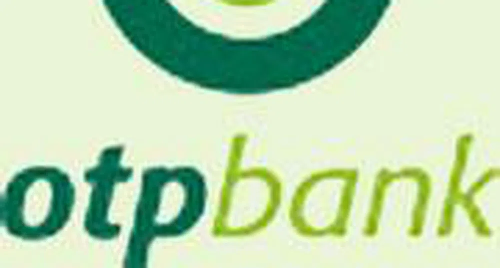 OTP най-добрият избор сред банките в ЦИЕ
