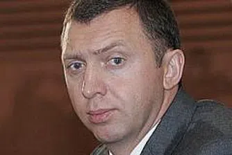 Най-много милиардери има в Москва