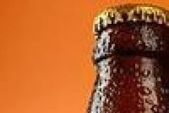 Lomsko Pivo Auction Price Between 2.12 and 3 Leva/Share