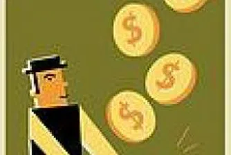 IMF announces good outlook for Serbia