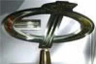 Връчиха традиционните награди за най-добри хотели у нас за 2007 г.