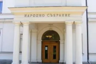 Народното събрание с два асансьора за 325 хил. лв.