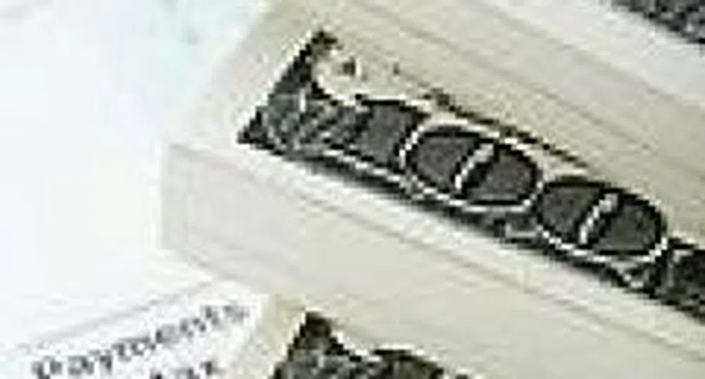 България и Катар насърчават инвестициите помежду си