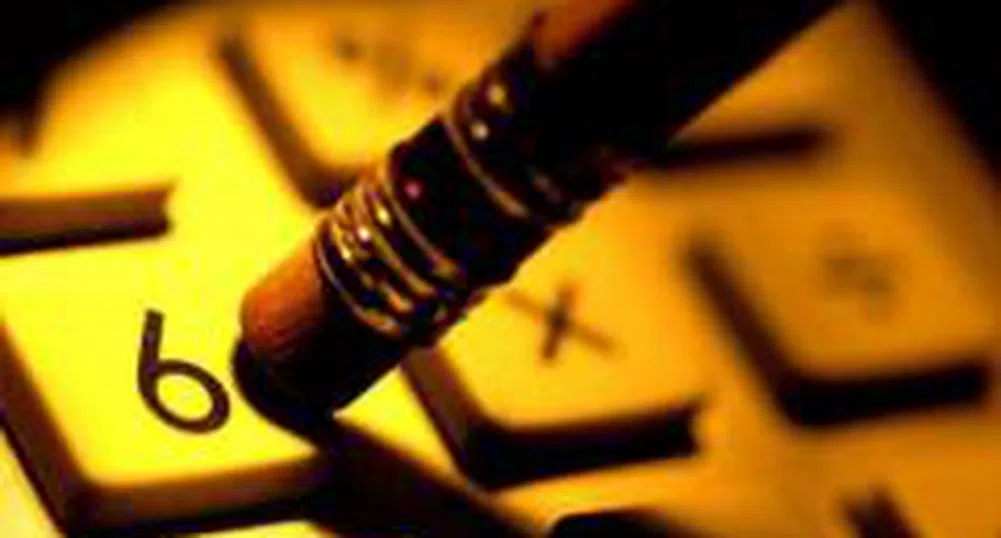 Нови данъци и такси за недвижимите имоти и цигарите в Гърция