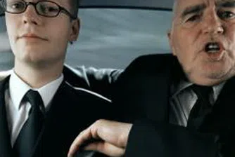 Да поспрем да говорим за корупция