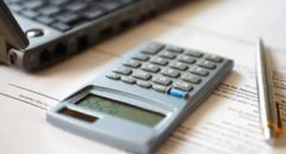 Бизнес календар за 10-14 ноември