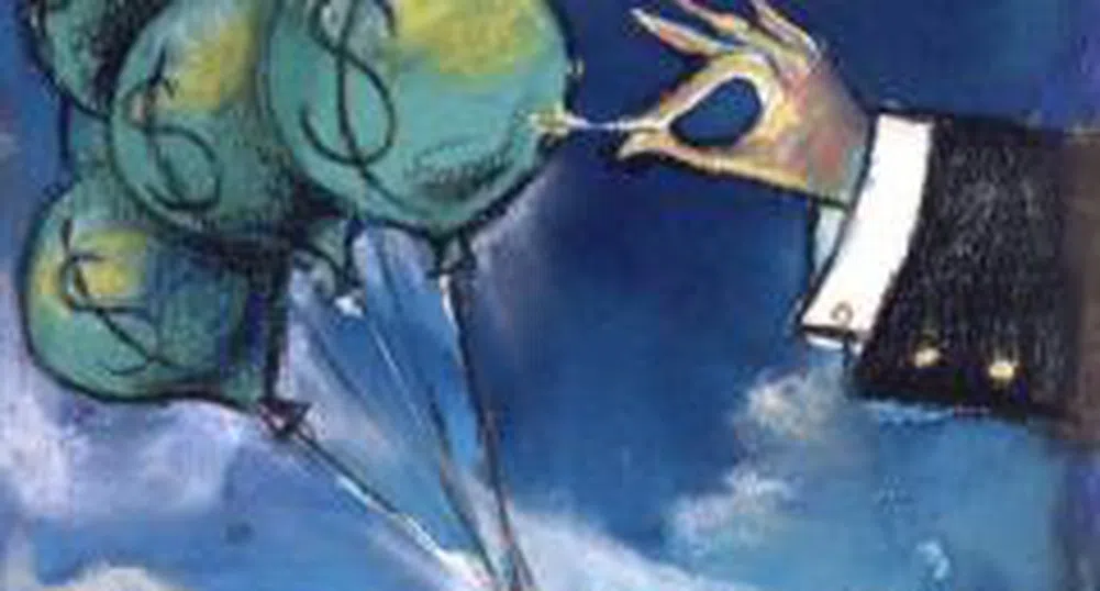 Щатските индекси приключиха една волатилна седмица на отрицателна територия