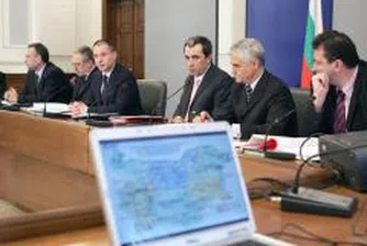 Инфраструктурни проекти за 11 млрд. евро се реализират в страната