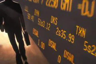 Foreign Direct Investment in Bulgaria Up To 242 Mln Euros In Jan