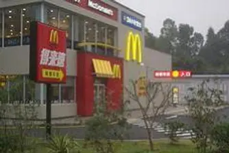 McDonald's планира да отвори 500 ресторанта в Китай