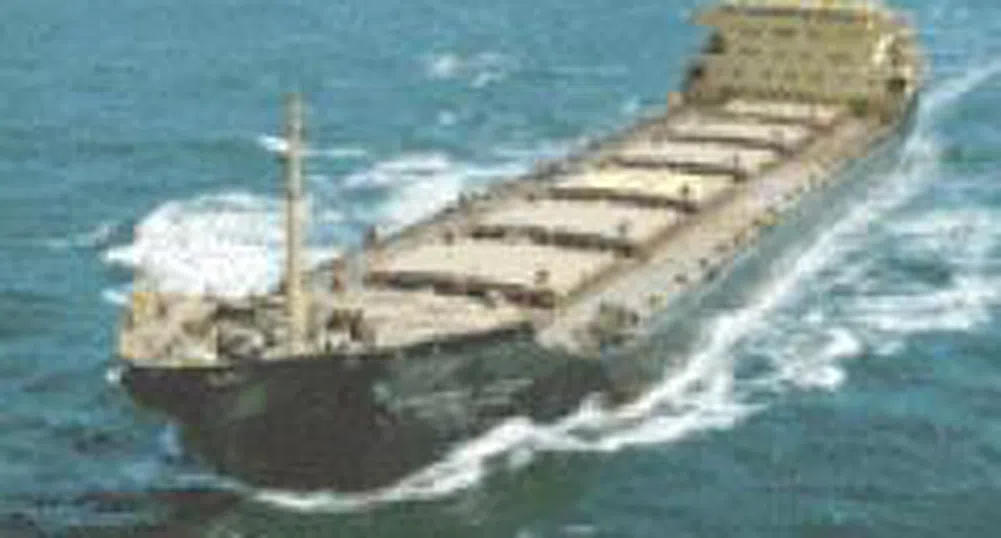 Кей Джи Маритайм Шипинг с оферта за Параходство БМФ от 1.22 млрд. лв.