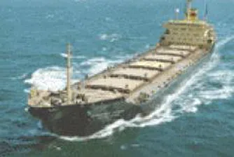 Кей Джи Маритайм Шипинг с оферта за Параходство БМФ от 1.22 млрд. лв.