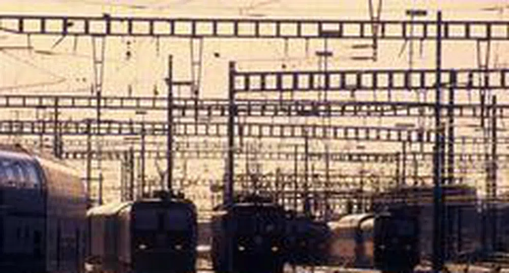 FSC Approves Railway Infrastructure – Holding Company's Prospectus for IPO