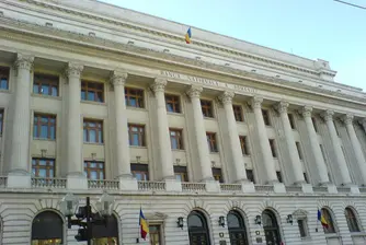 NBR Reserve Shrinks by Almost 800 Million Euros in March