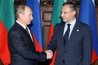 "Южен поток" договорен, подписват до 2 седмици