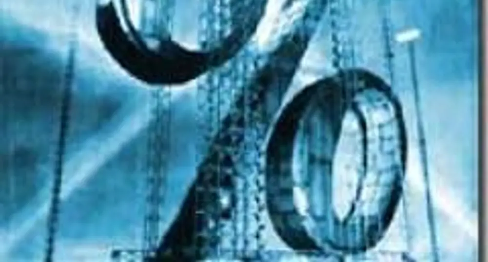 REIT Funds Account For 8.16% Of BSE's Total Capitalization