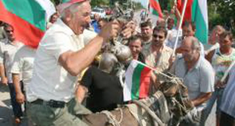 Румънски животновъди подкрепиха протеста на българските си колеги