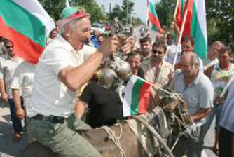 Румънски животновъди подкрепиха протеста на българските си колеги