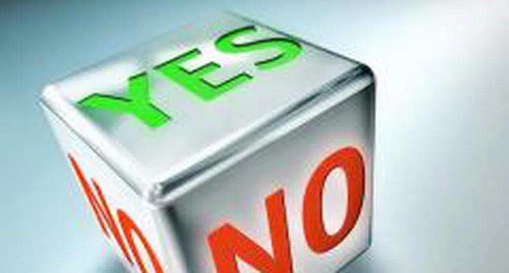 Търговото на Радита мина през цедката на КФН