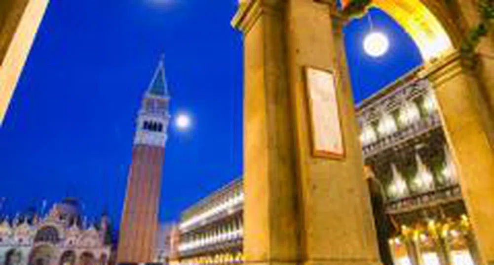 Започва реконструкцията на църквата „Св. Св. Константин и Елена” в Одрин