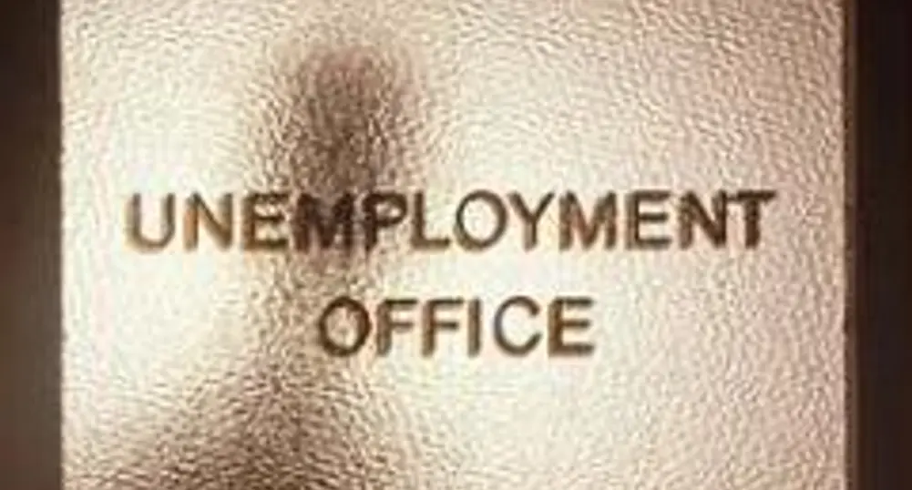 САЩ губи рекордните 533 000 работни места