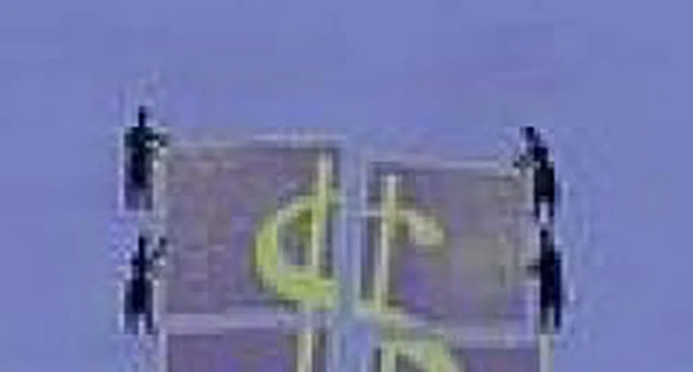 Orgachim's Shares Suffer the Most After SOFIX Corrections