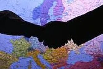 Bulgaria's Trade with Germany Estimated at Over EUR 4,000 Mln