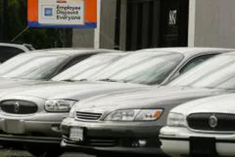 Акциите на GM най-евтини от 1954 година насам