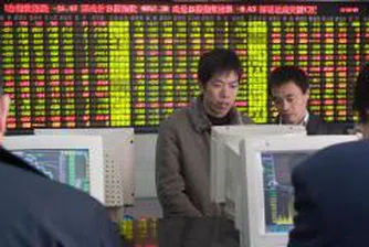 Китайските индекси се понижават до осеммесечен минимум