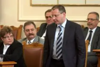 Станишев: Да не гледаме бюджета през розови очила