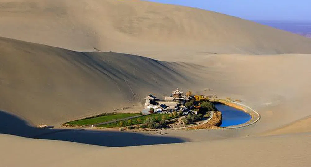 Данъчните оазиси