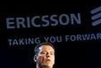Акциите на Ericsson загубиха 25% след занижени очаквания за третото тримесечие