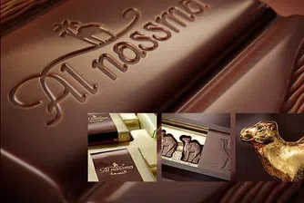 Първият шоколад с камилско мляко се цели в световния пазар