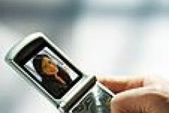 КРС: Мобилните оператори да внесат процедурата за преносимост на номерата до 20 септември