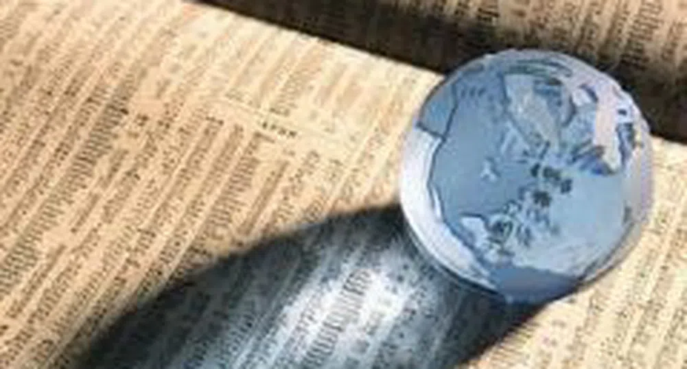 Bulgaria Ranks 64th Globally in Terms of Trade Related Tariff Barriers