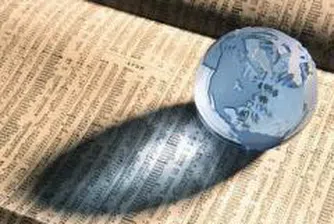 Bulgaria Ranks 64th Globally in Terms of Trade Related Tariff Barriers