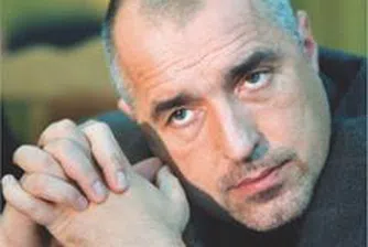 Борисов ограничава рекета с sms паркирането