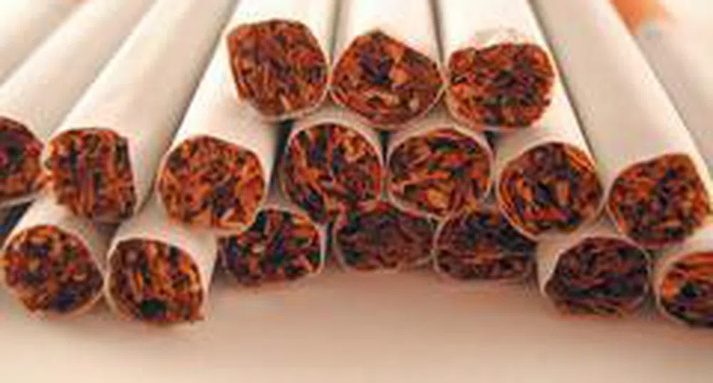 Highest Bid For Kardjali Tabak At 6 Mln Leva