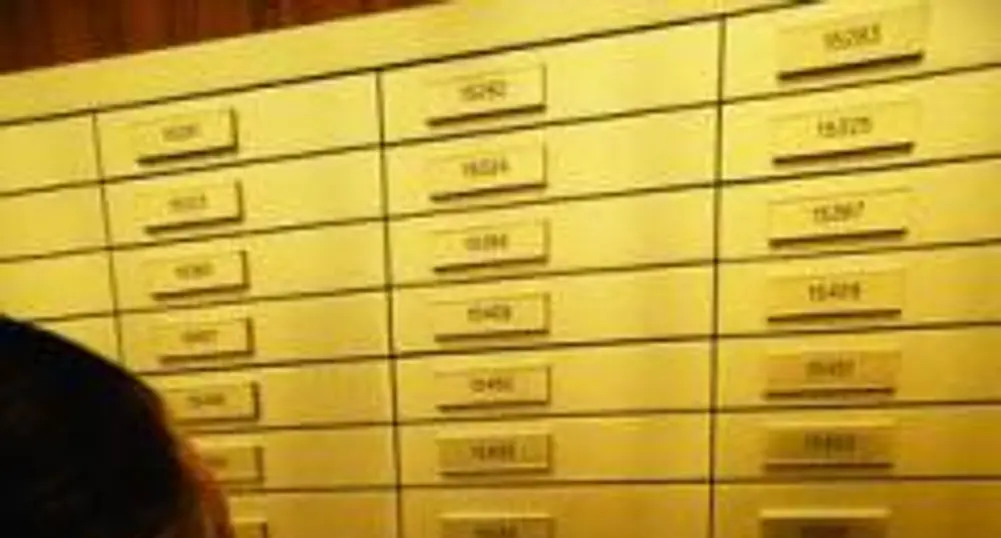 Унгария пледира за помощ за банките в Източна Европа