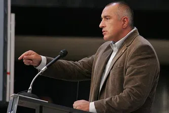 ЕНП: Победата на ГЕРБ е важна за репутацията на България