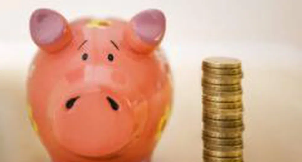 Какво можеш да си купиш с 32.84 лв.?