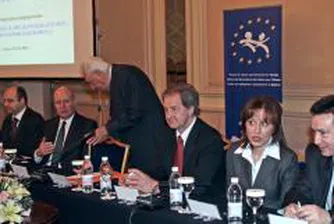 Продължава конференцията „Правата на човека и Договорът от Лисабон”