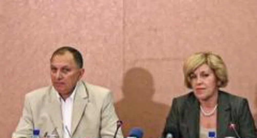 Aroma Shares Suspended