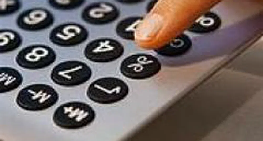 Romania Inflation to Surge in Feb, Rate Hike Seen - Reuters