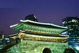 В Южна Корея бе открита евро-азиатската среща